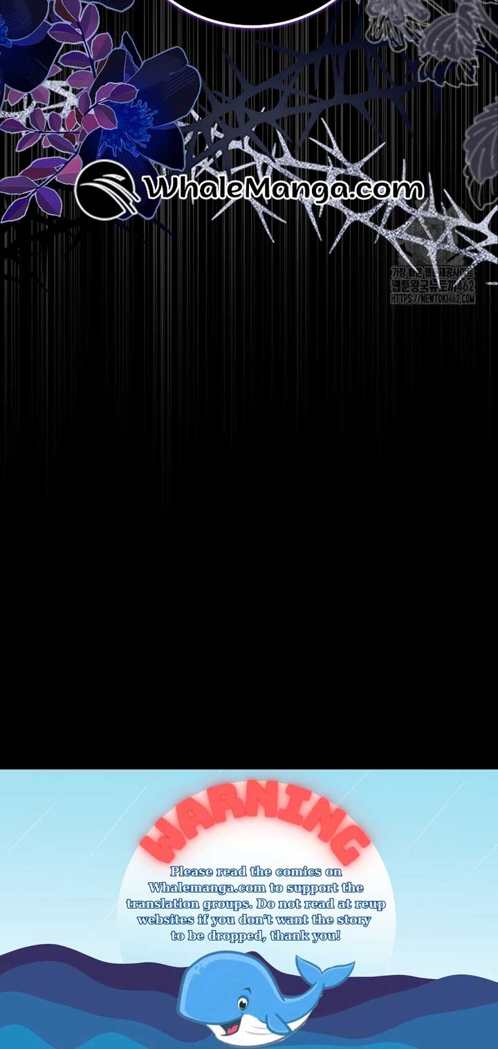 I Saved You, but I'm Not Responsible Chapter 24 343 84