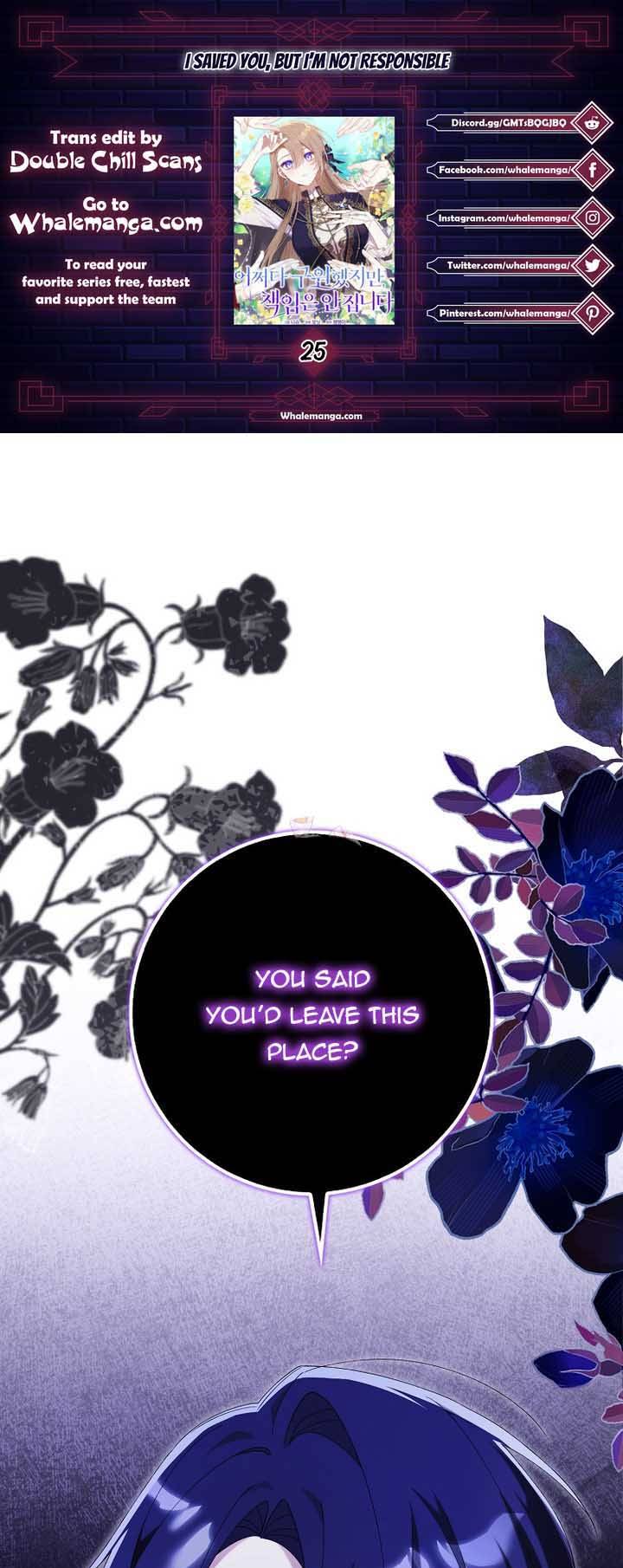 I Saved You, but I'm Not Responsible Chapter 25 203 01