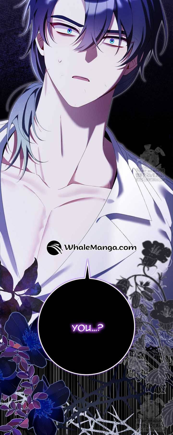 I Saved You, but I'm Not Responsible Chapter 25 204 02