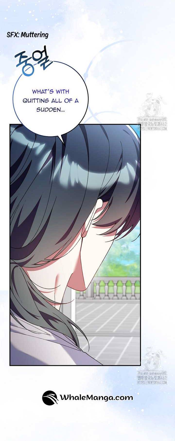 I Saved You, but I'm Not Responsible Chapter 25 207 05