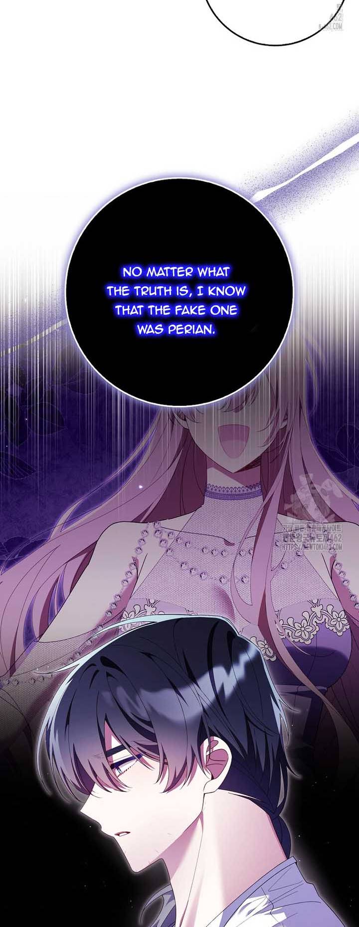 I Saved You, but I'm Not Responsible Chapter 25 221 19