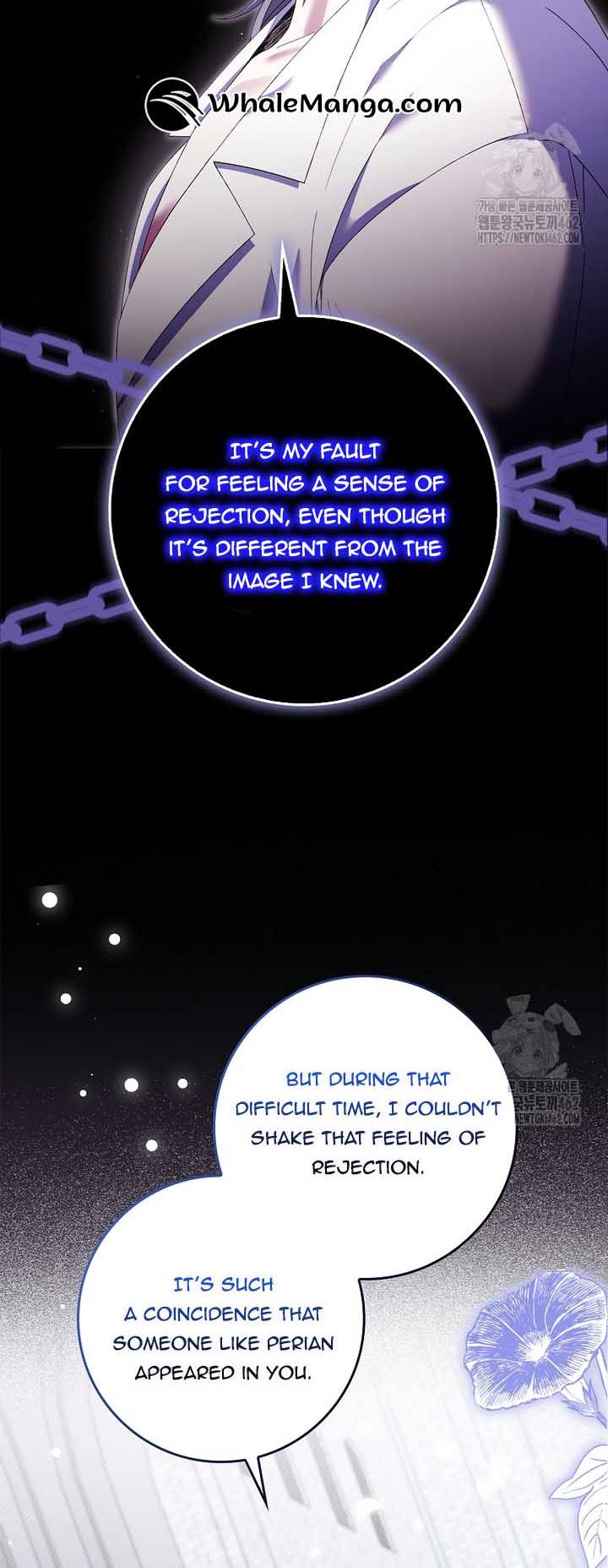 I Saved You, but I'm Not Responsible Chapter 25 222 20