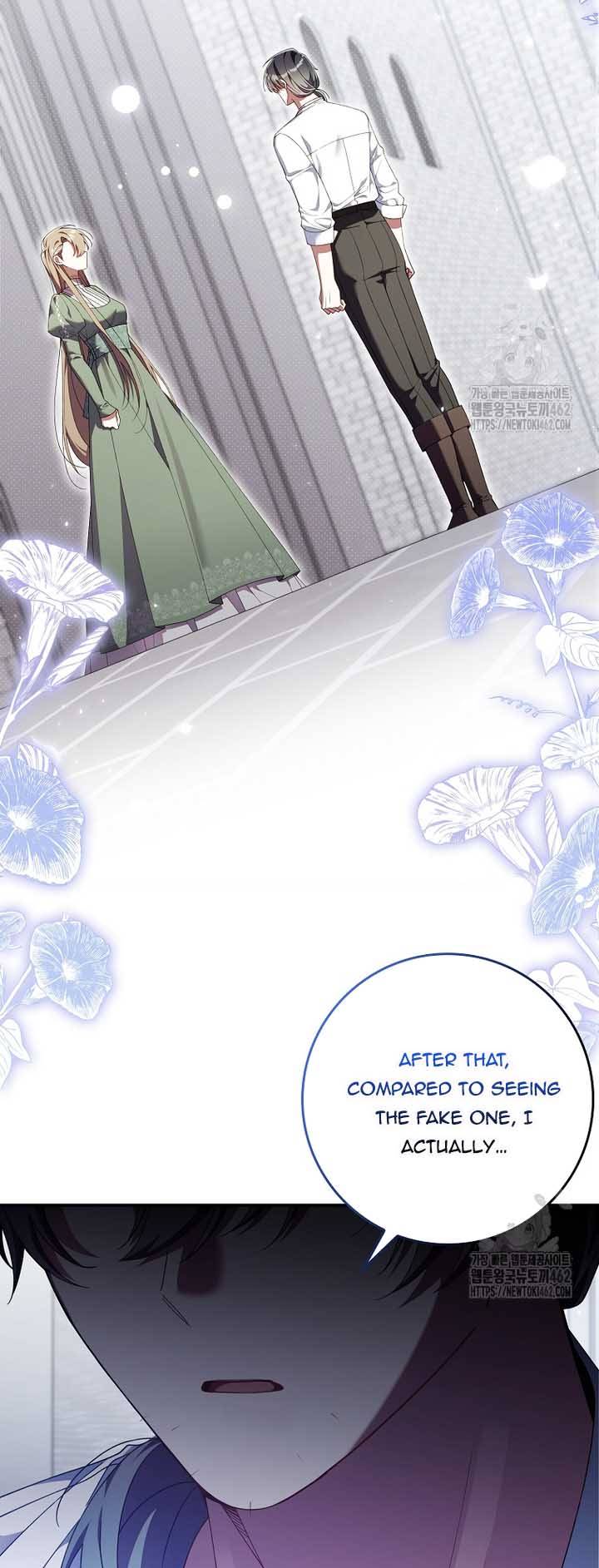 I Saved You, but I'm Not Responsible Chapter 25 223 21