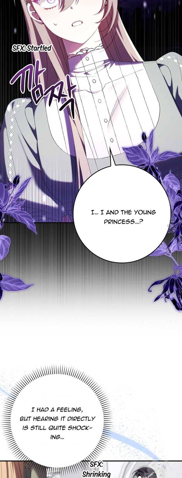 I Saved You, but I'm Not Responsible Chapter 25 225 23