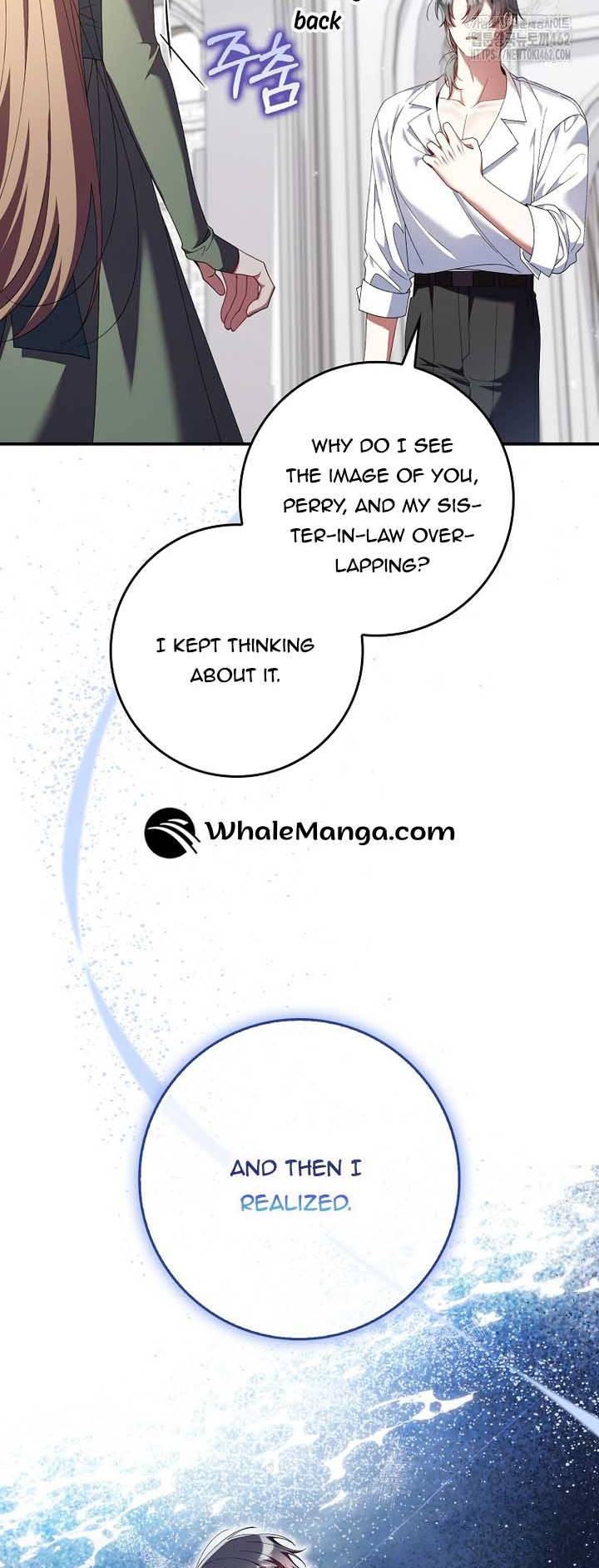 I Saved You, but I'm Not Responsible Chapter 25 226 24