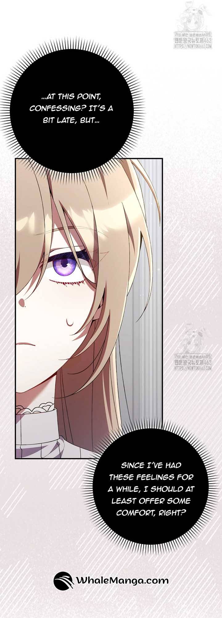 I Saved You, but I'm Not Responsible Chapter 25 233 31