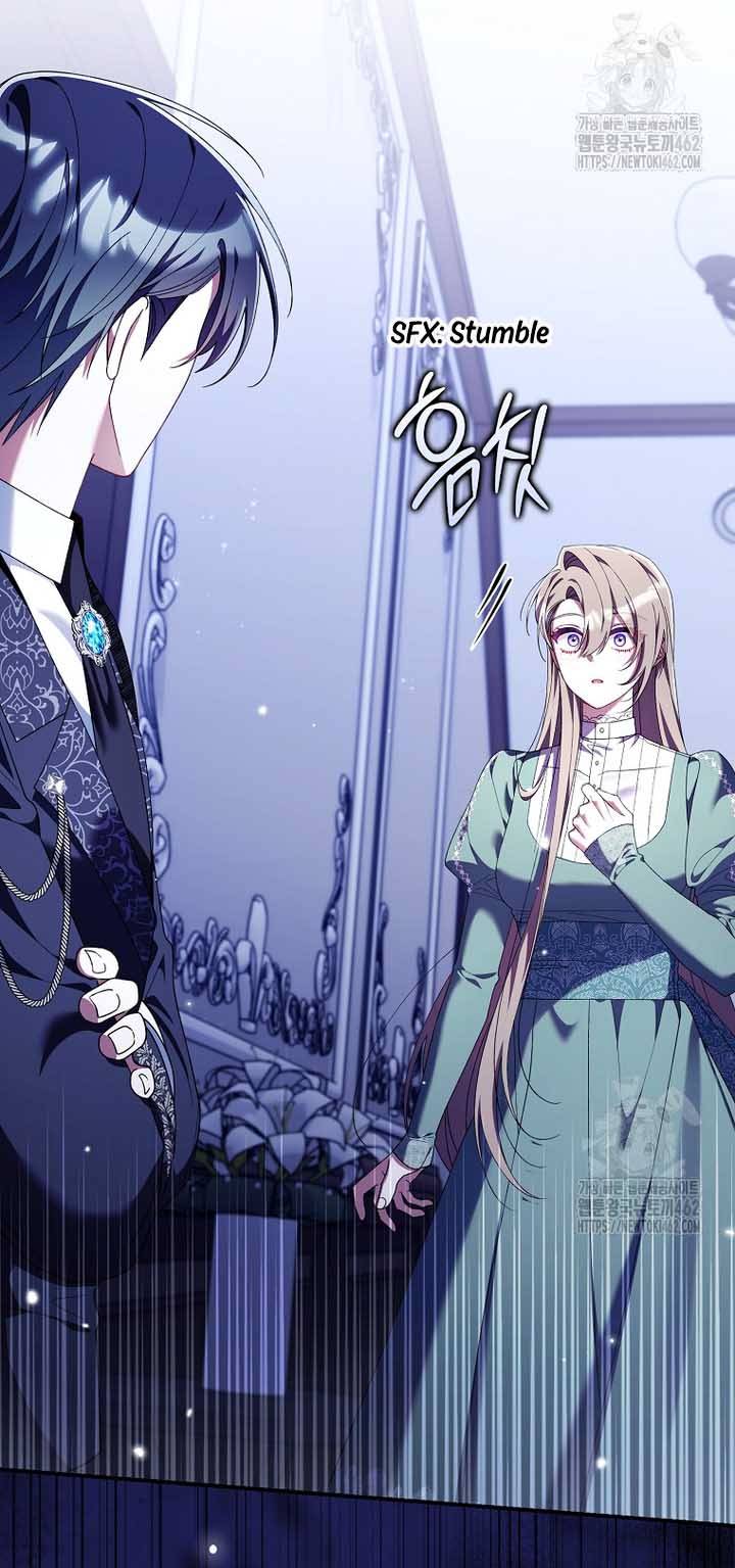 I Saved You, but I'm Not Responsible Chapter 25 248 46