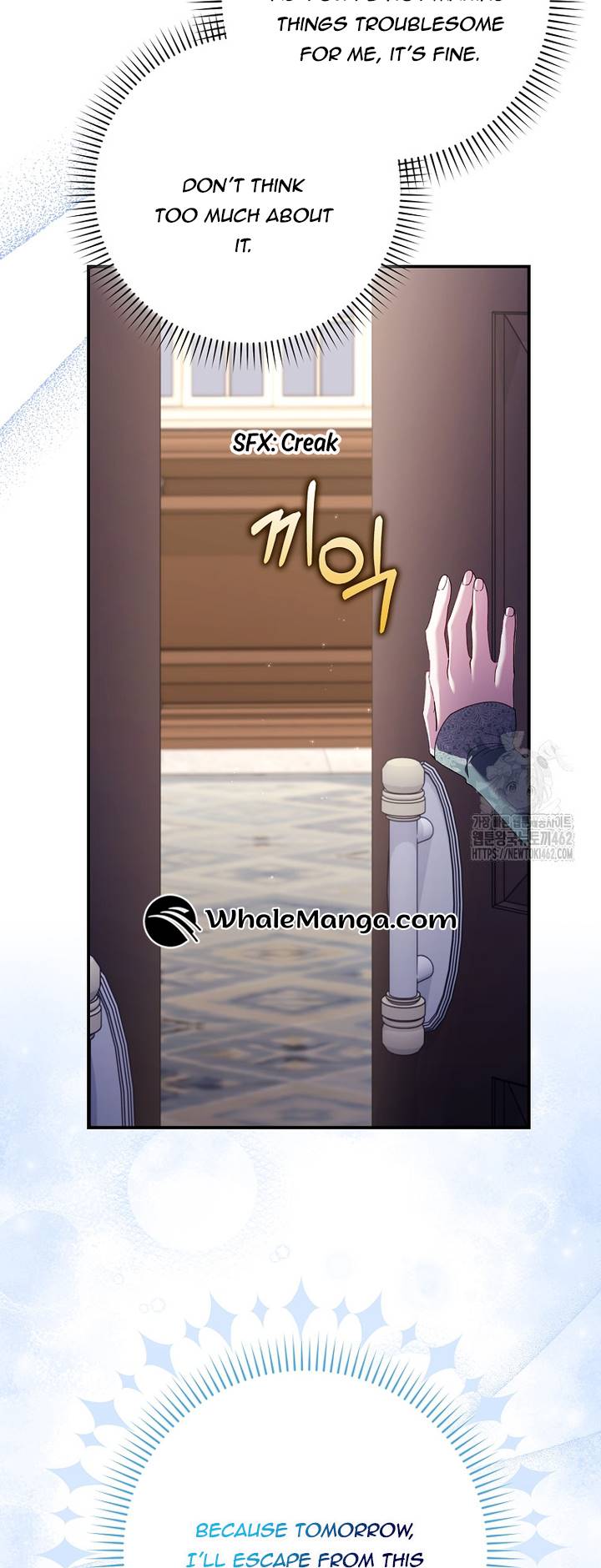 I Saved You, but I'm Not Responsible Chapter 25 254 52