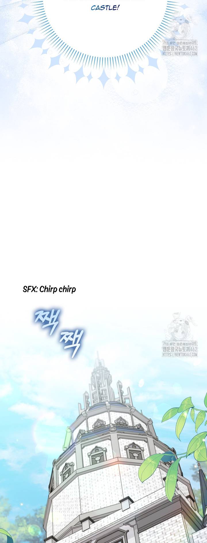 I Saved You, but I'm Not Responsible Chapter 25 255 53