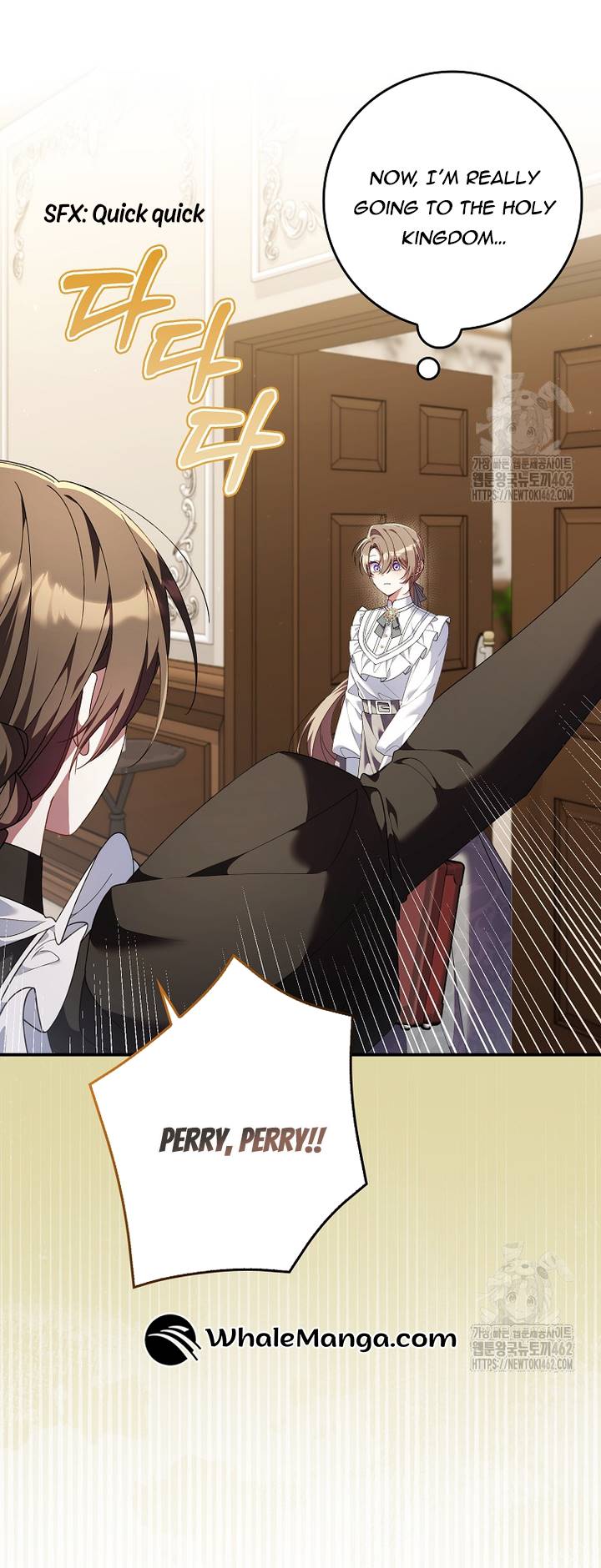 I Saved You, but I'm Not Responsible Chapter 25 257 55