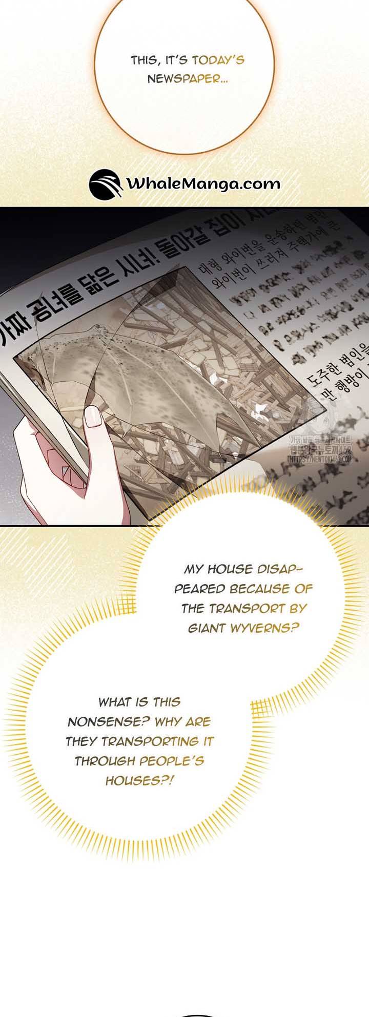 I Saved You, but I'm Not Responsible Chapter 25 259 57