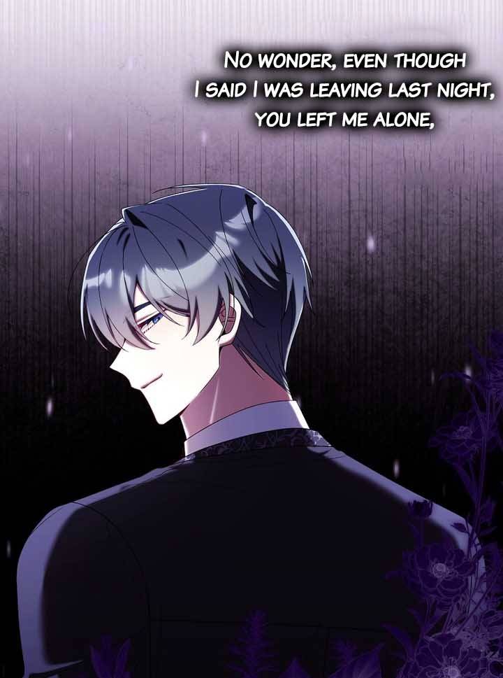 I Saved You, but I'm Not Responsible Chapter 25 263 61