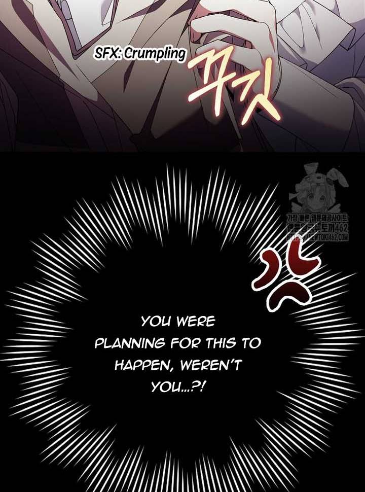 I Saved You, but I'm Not Responsible Chapter 25 266 64