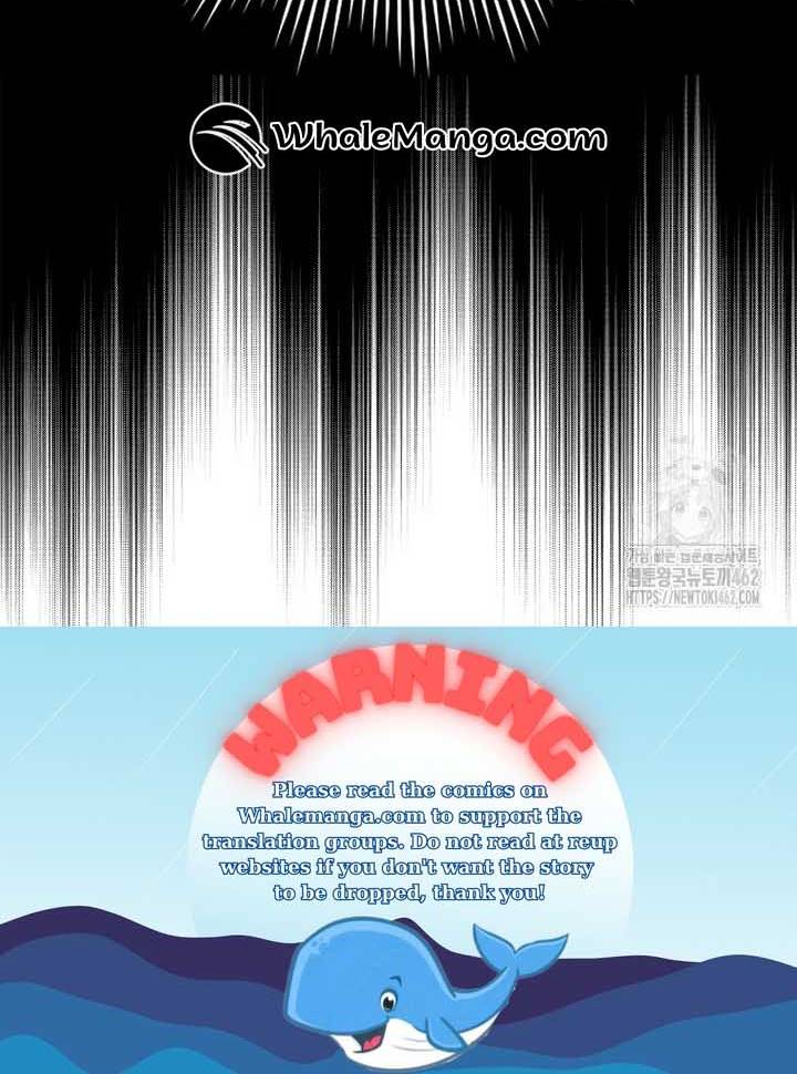 I Saved You, but I'm Not Responsible Chapter 25 267 65