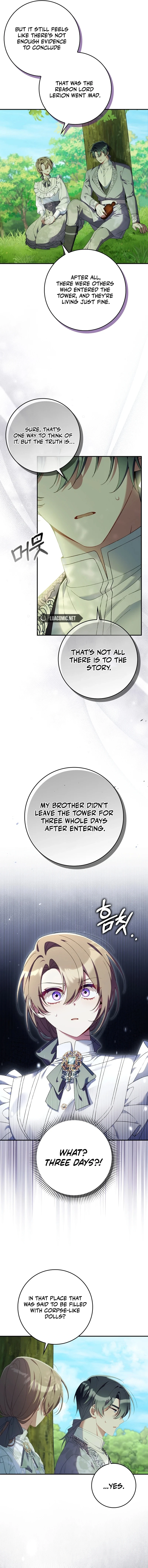 I Saved You, but I'm Not Responsible Chapter 27 63 1