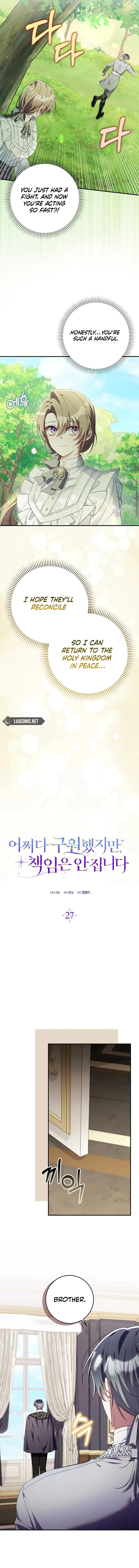 I Saved You, but I'm Not Responsible Chapter 27 69 7