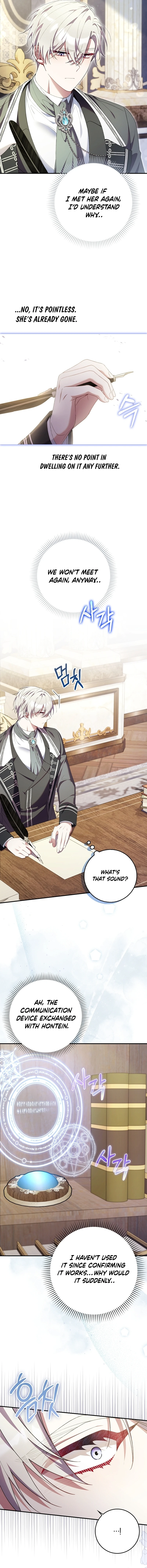 I Saved You, but I'm Not Responsible Chapter 28 78 16