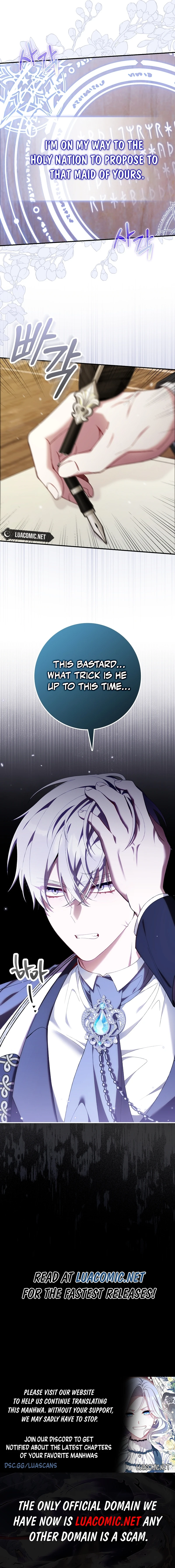 I Saved You, but I'm Not Responsible Chapter 28 79 17