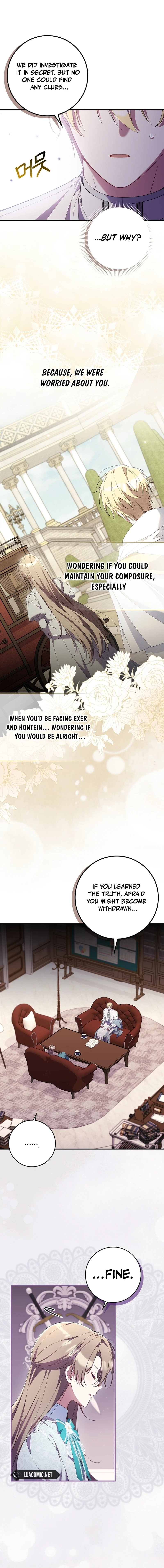 I Saved You, but I'm Not Responsible Chapter 28 66 4