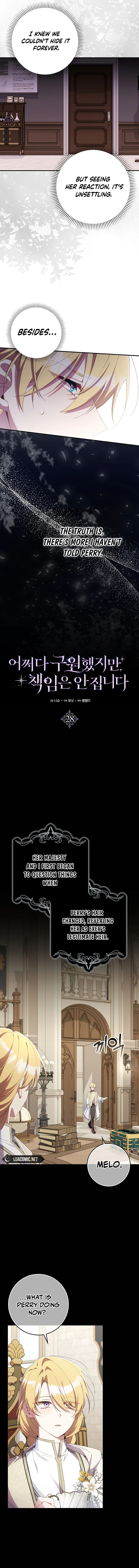 I Saved You, but I'm Not Responsible Chapter 28 68 6