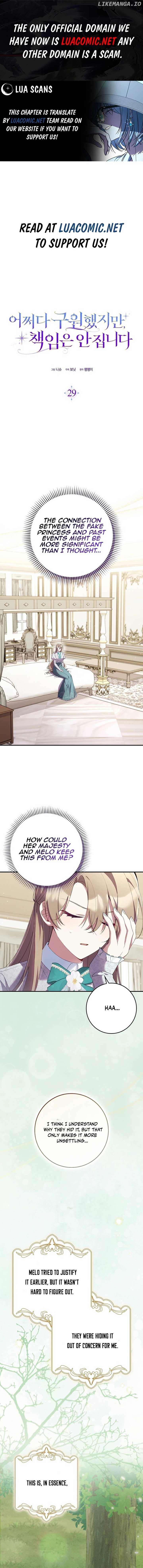 I Saved You, but I'm Not Responsible Chapter 29 59 01