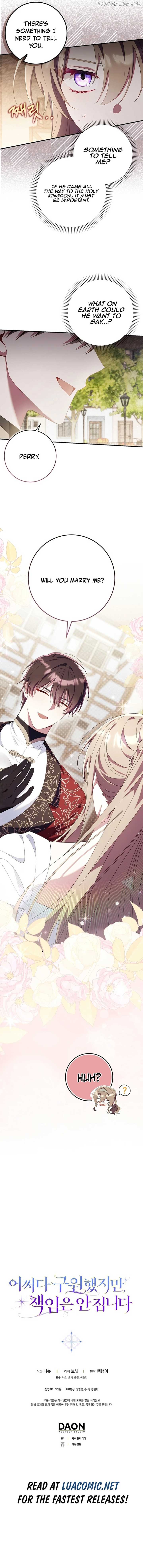 I Saved You, but I'm Not Responsible Chapter 29 75 17