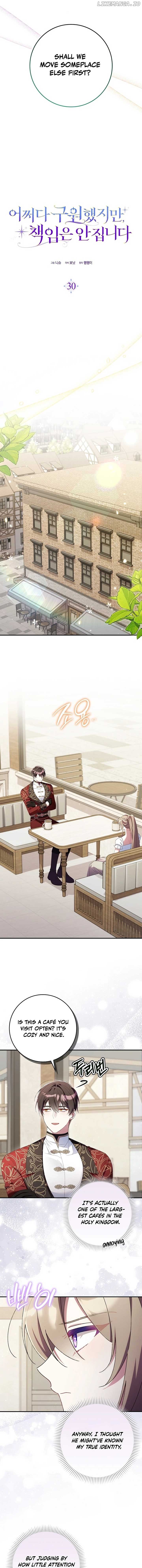 I Saved You, but I'm Not Responsible Chapter 30 57 02