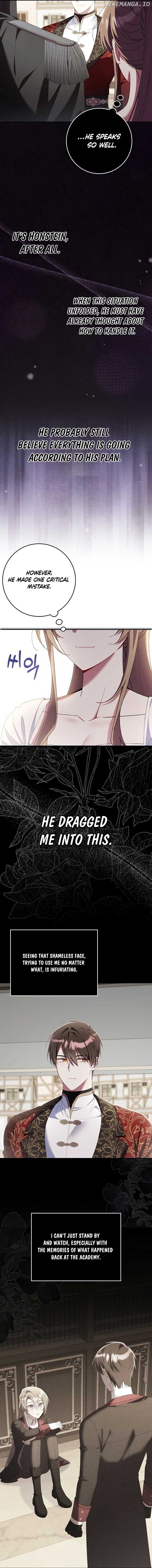 I Saved You, but I'm Not Responsible Chapter 30 70 15