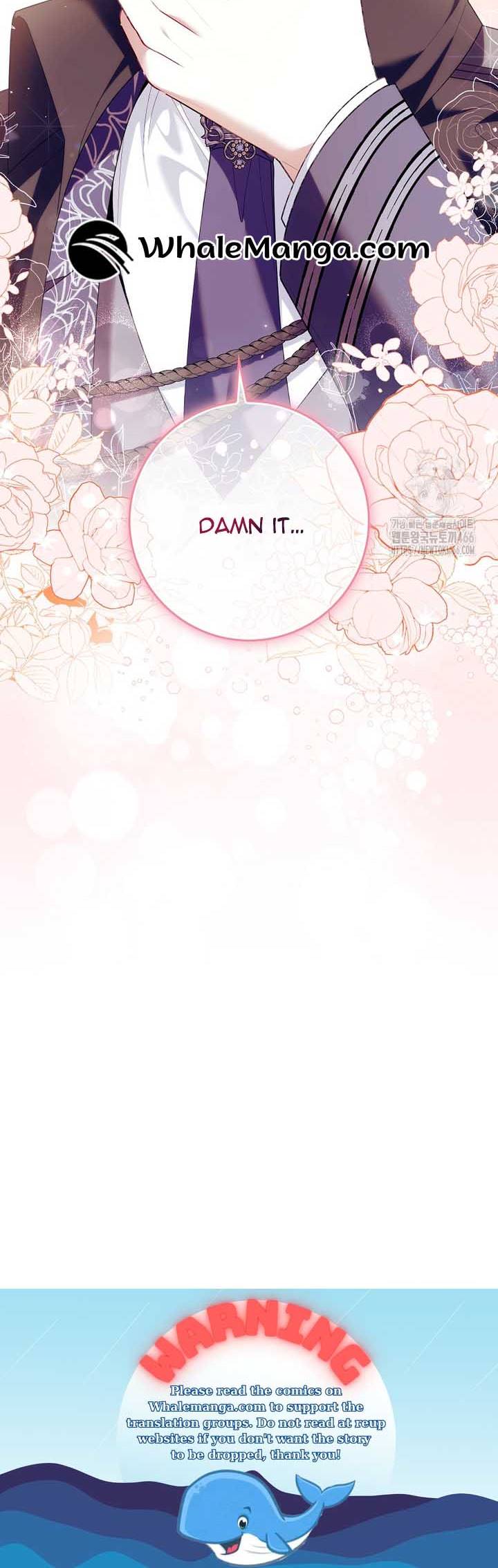 I Saved You, but I'm Not Responsible Chapter 31 171 41