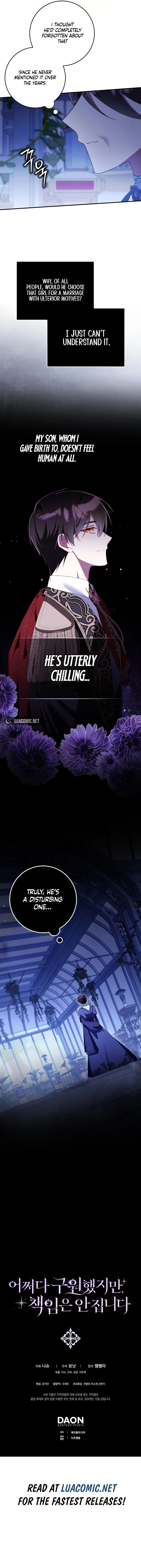 I Saved You, but I'm Not Responsible Chapter 32 63 13