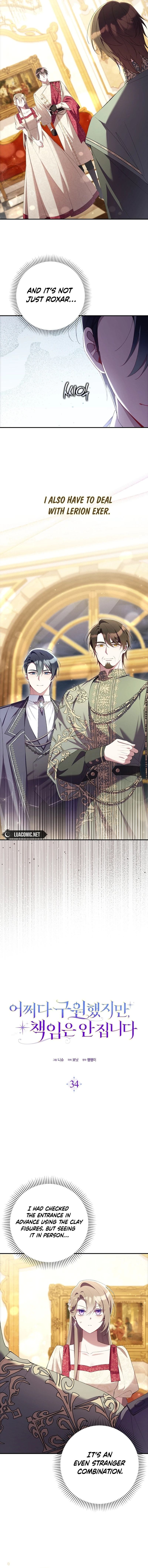 I Saved You, but I'm Not Responsible Chapter 34 66 08