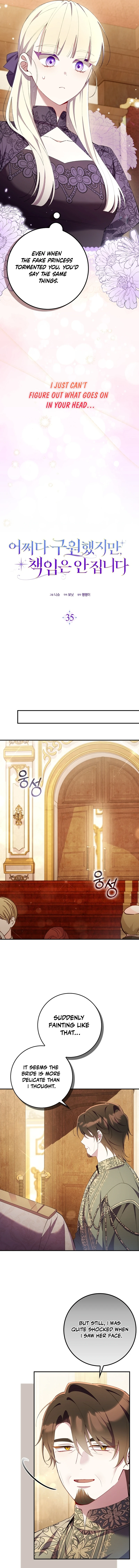 I Saved You, but I'm Not Responsible Chapter 35 64 09