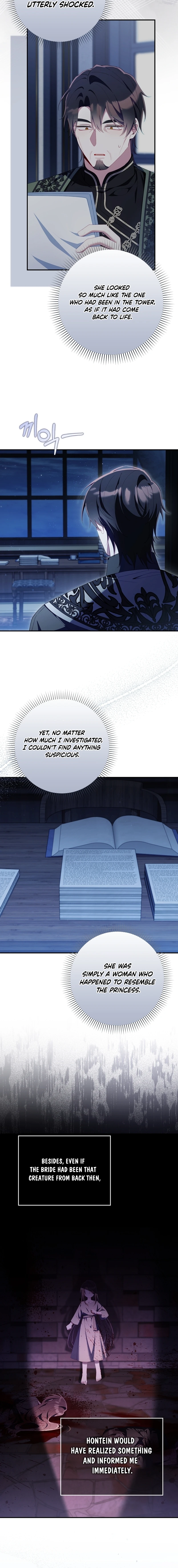 I Saved You, but I'm Not Responsible Chapter 37 60 02