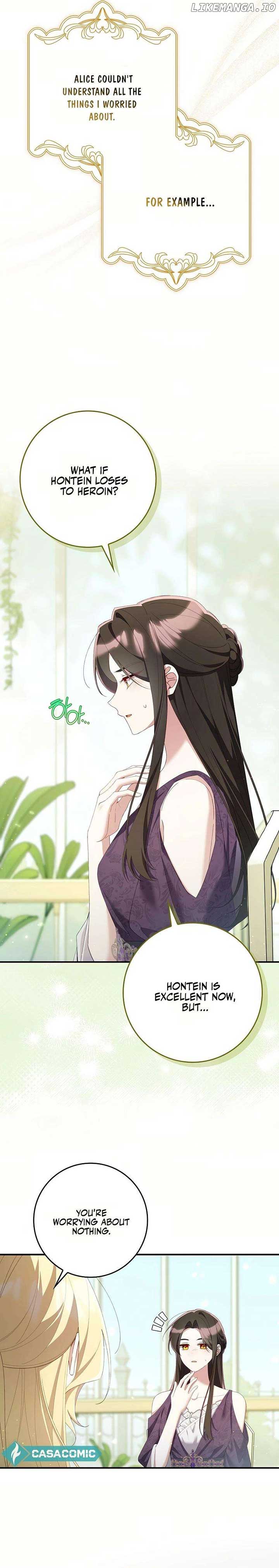 I Saved You, but I'm Not Responsible Chapter 40 69 02