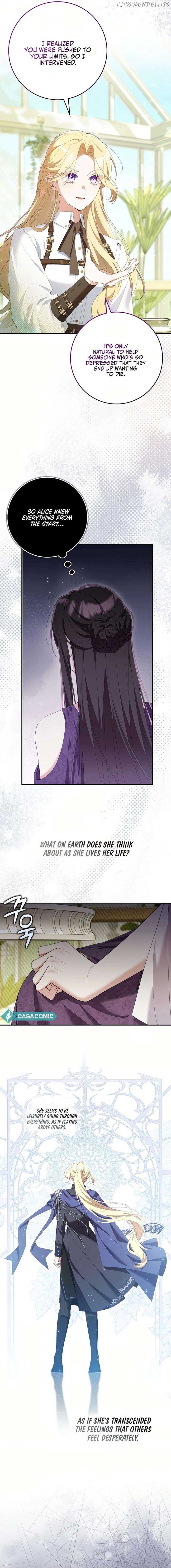 I Saved You, but I'm Not Responsible Chapter 40 74 07