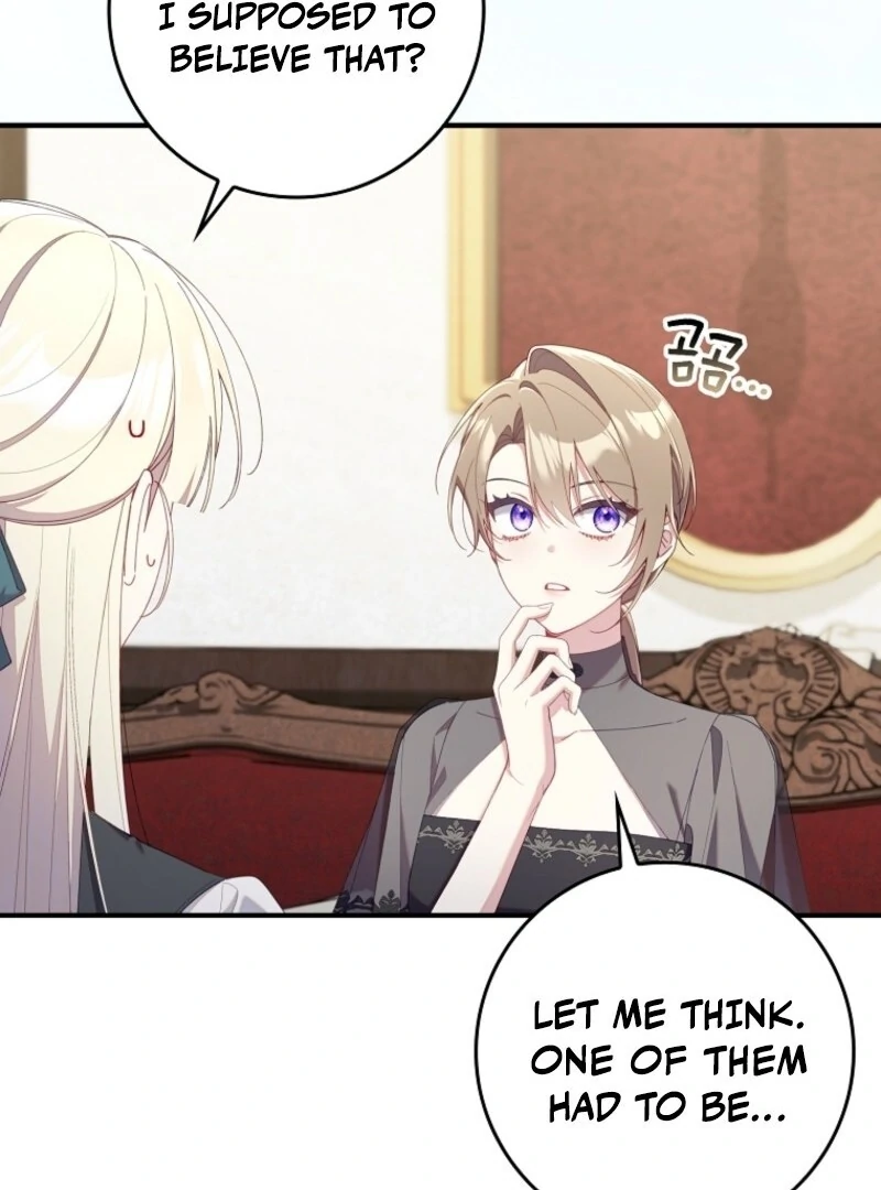 I Saved You, but I'm Not Responsible Chapter 43 431 007