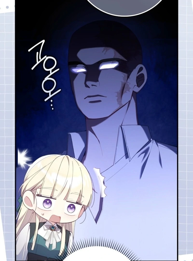 I Saved You, but I'm Not Responsible Chapter 43 433 009