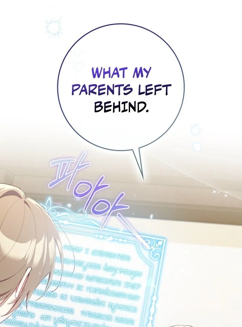 I Saved You, but I'm Not Responsible Chapter 43 448 024