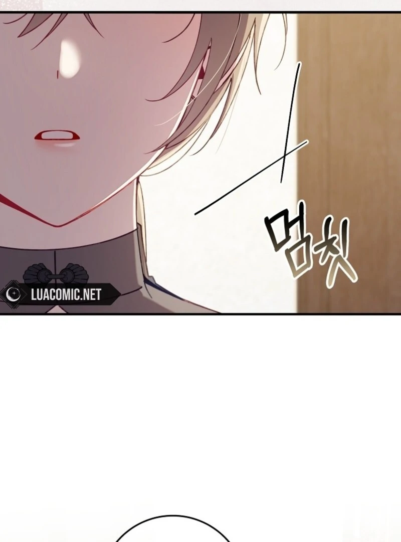 I Saved You, but I'm Not Responsible Chapter 43 461 037