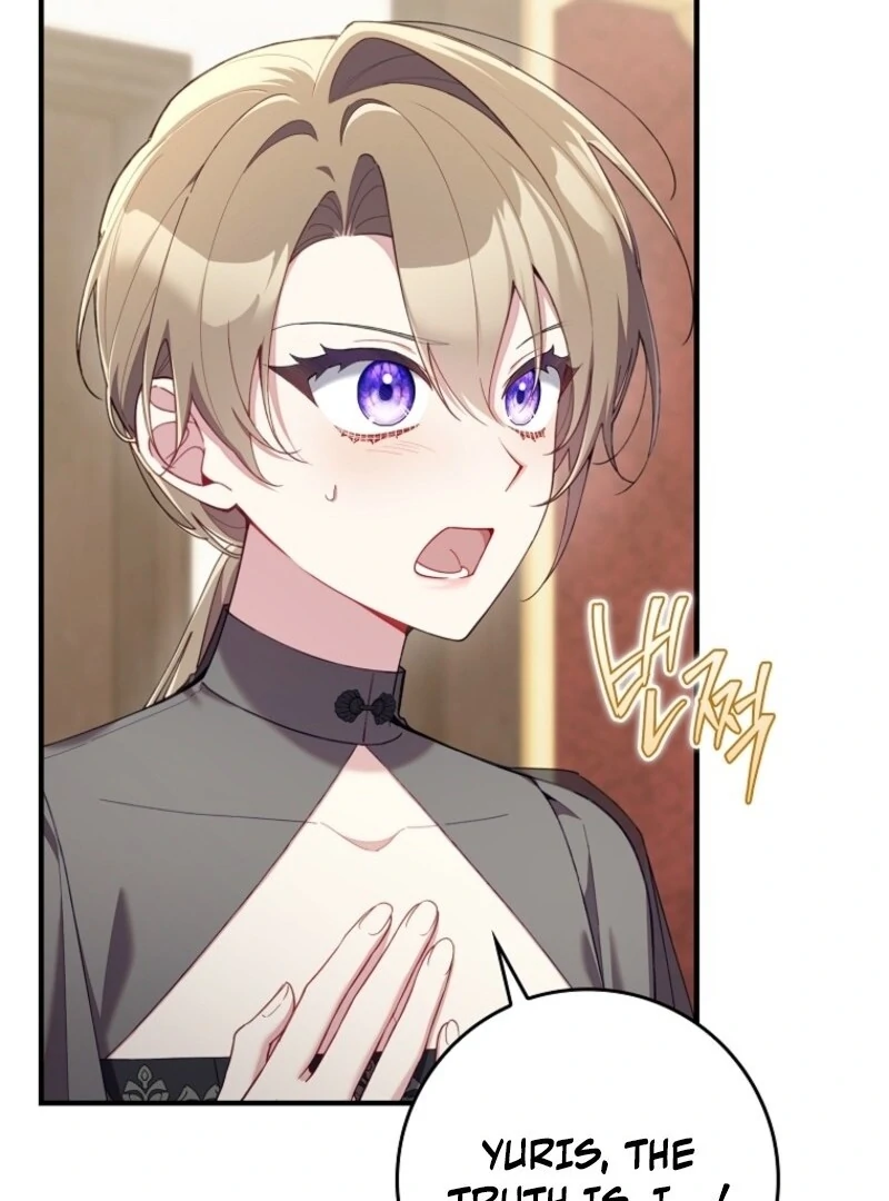 I Saved You, but I'm Not Responsible Chapter 43 464 040