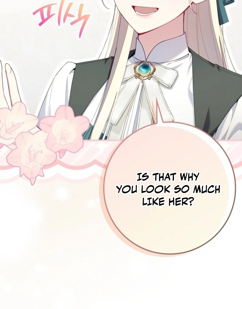 I Saved You, but I'm Not Responsible Chapter 43 466 042