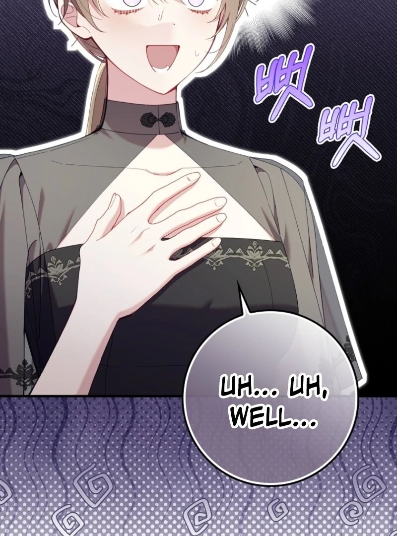 I Saved You, but I'm Not Responsible Chapter 43 468 044