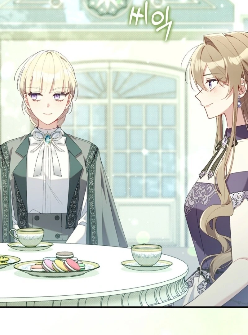 I Saved You, but I'm Not Responsible Chapter 43 495 071