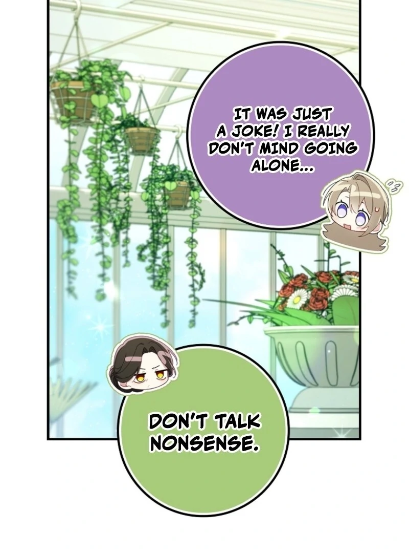 I Saved You, but I'm Not Responsible Chapter 43 516 092