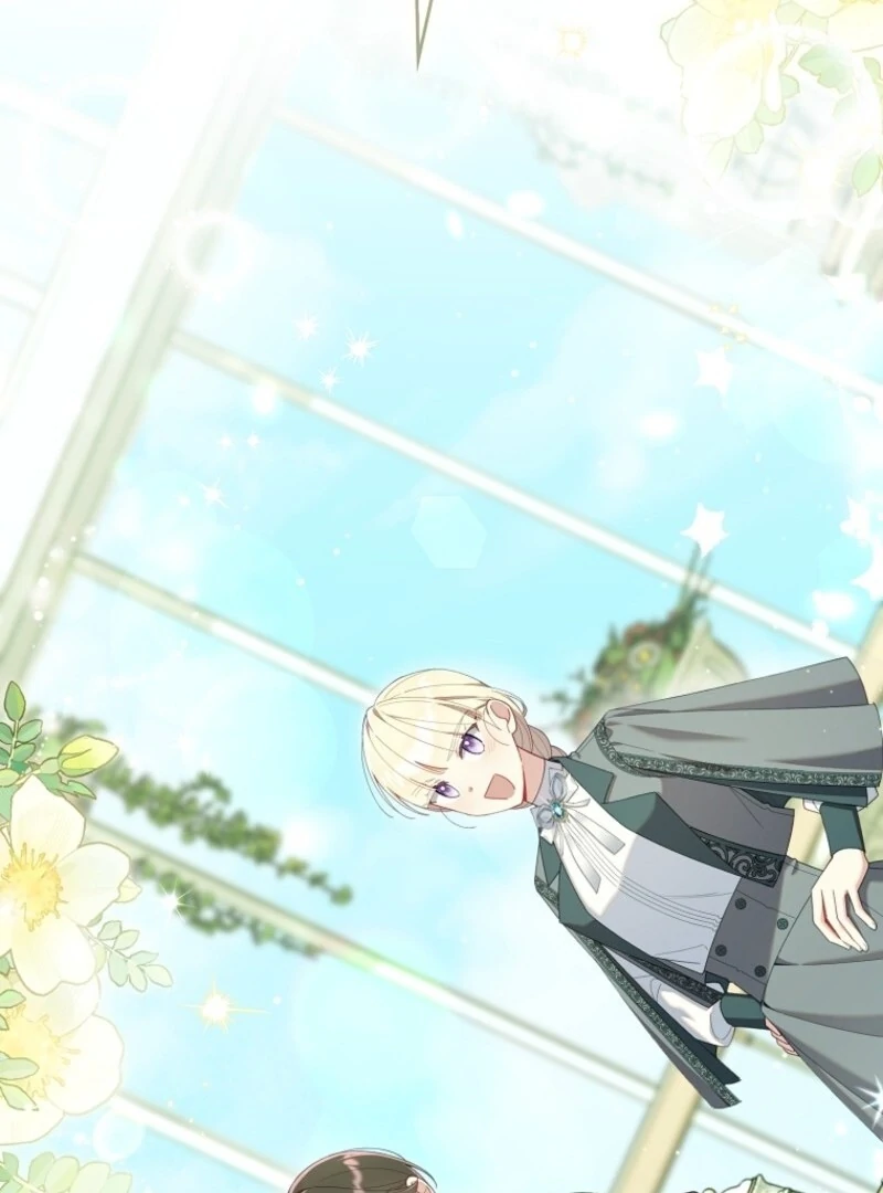 I Saved You, but I'm Not Responsible Chapter 43 538 114