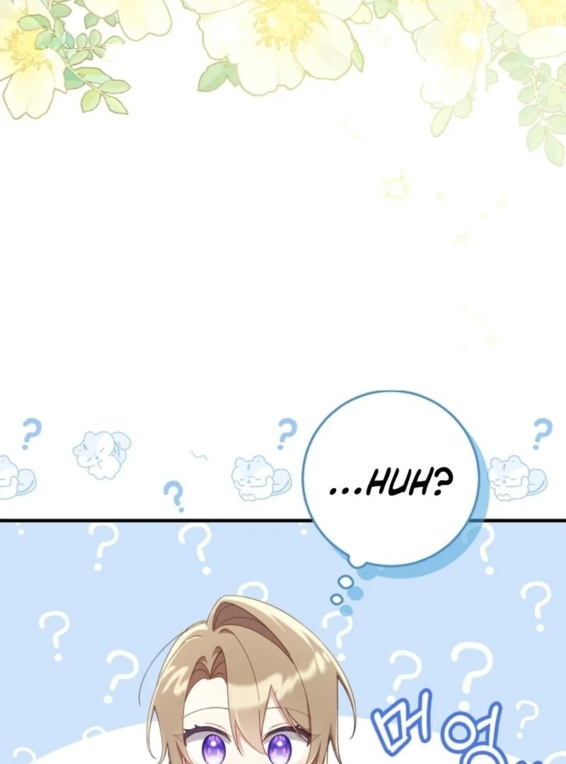 I Saved You, but I'm Not Responsible Chapter 43 540 116