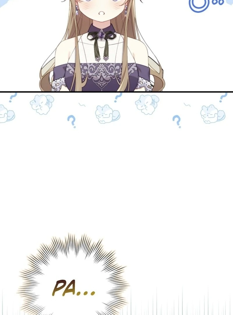 I Saved You, but I'm Not Responsible Chapter 43 541 117