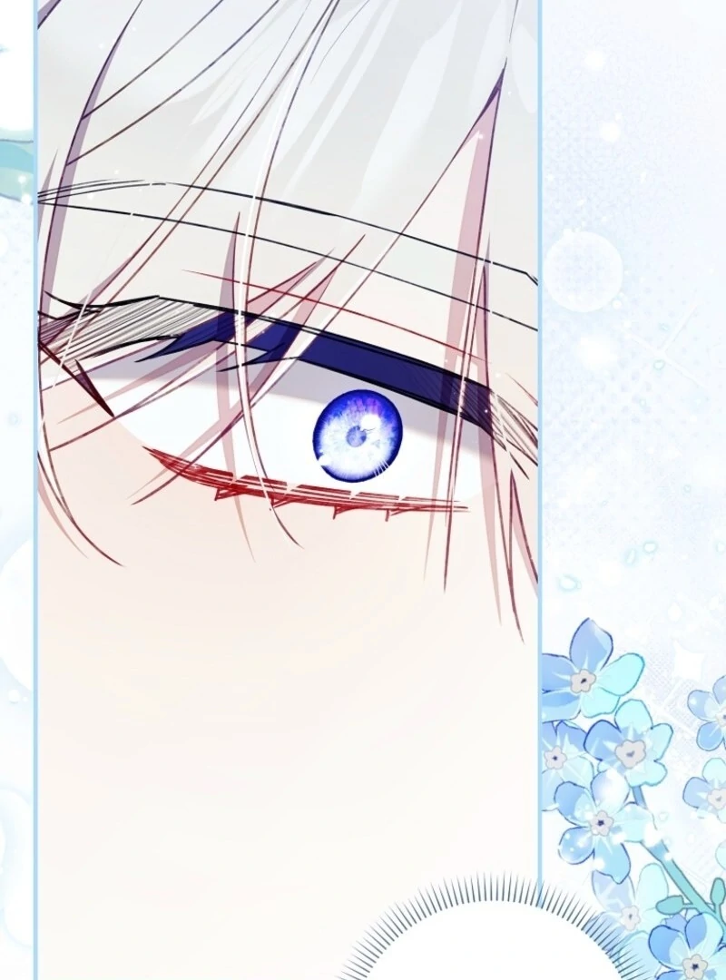 I Saved You, but I'm Not Responsible Chapter 43 558 134