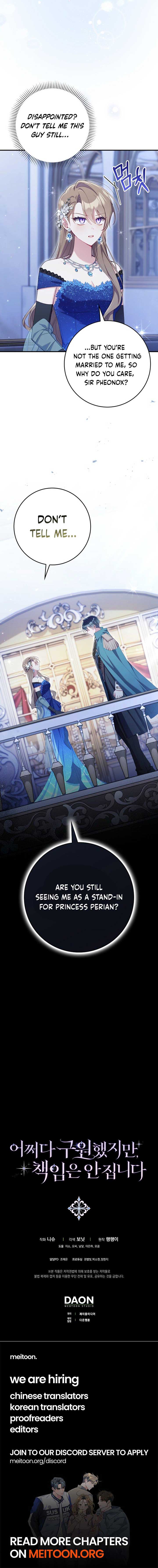 I Saved You, but I'm Not Responsible Chapter 44 51 10