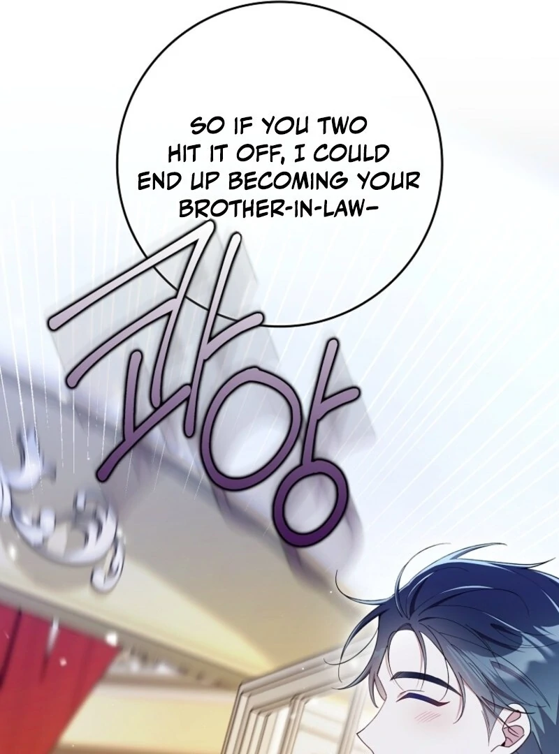 I Saved You, but I'm Not Responsible Chapter 45 474 023